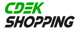 СДЭК Шоппинг